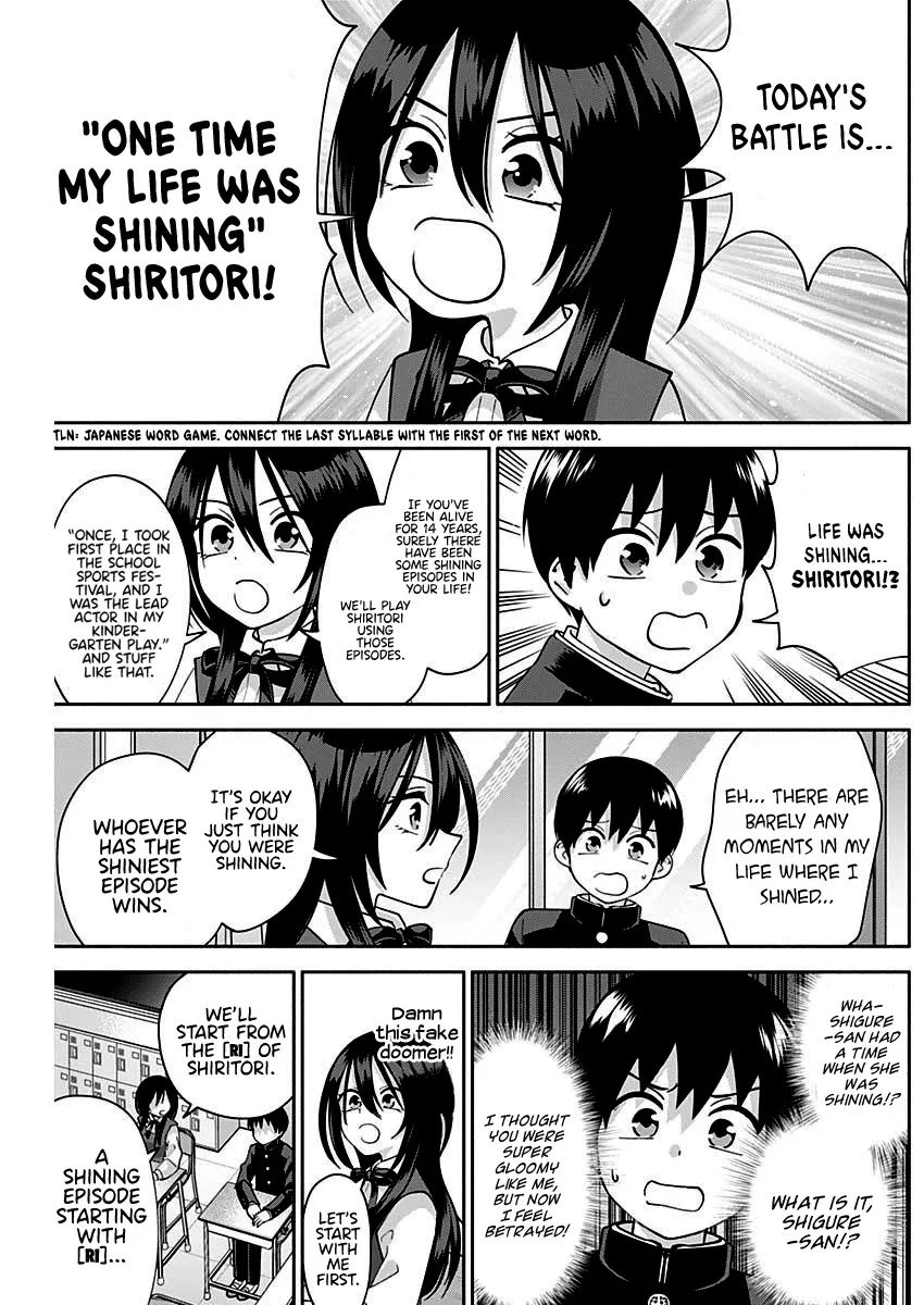 Shigure-san Wants to Shine - Chapter 4 - Page 4