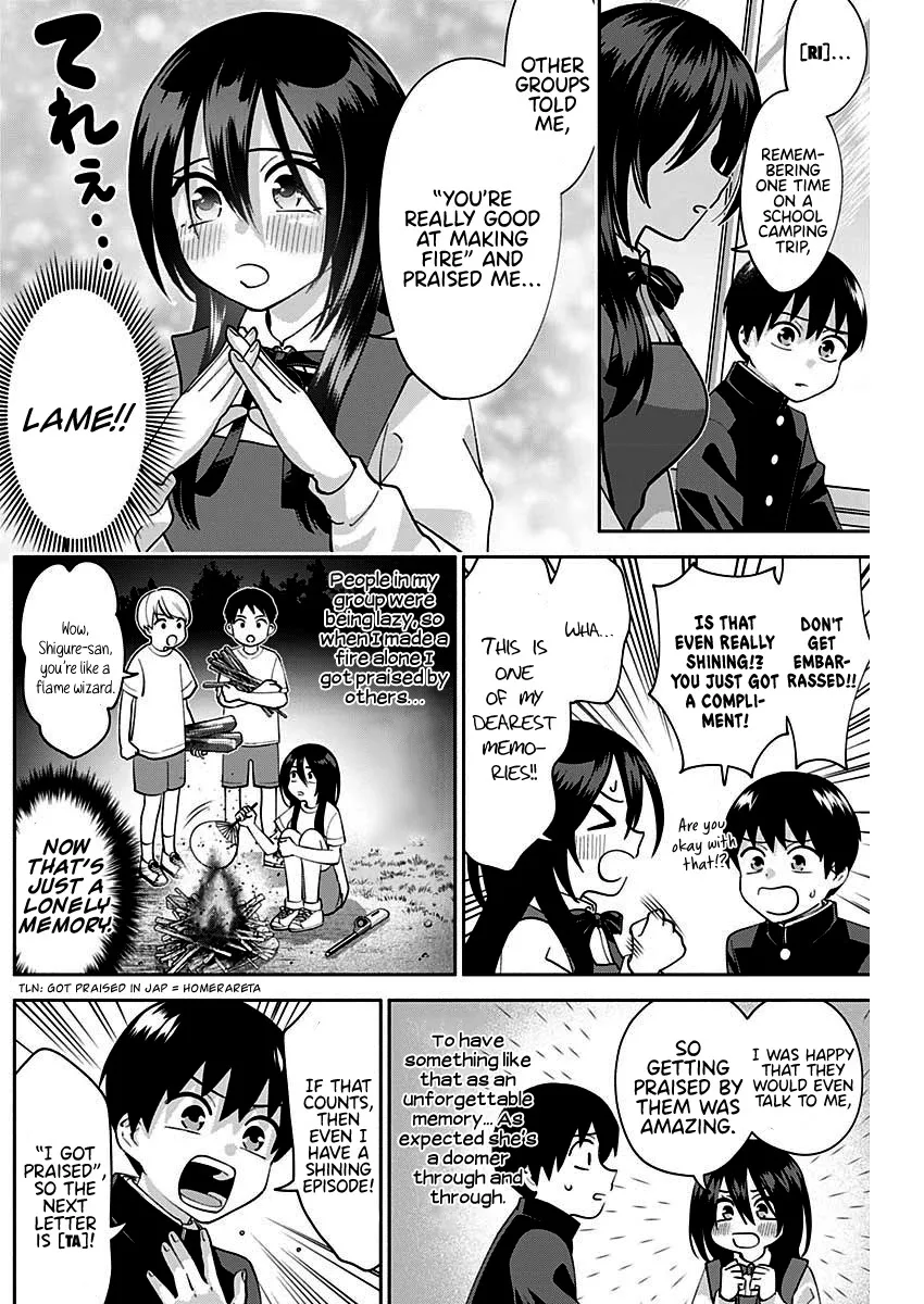Shigure-san Wants to Shine - Chapter 4 - Page 5