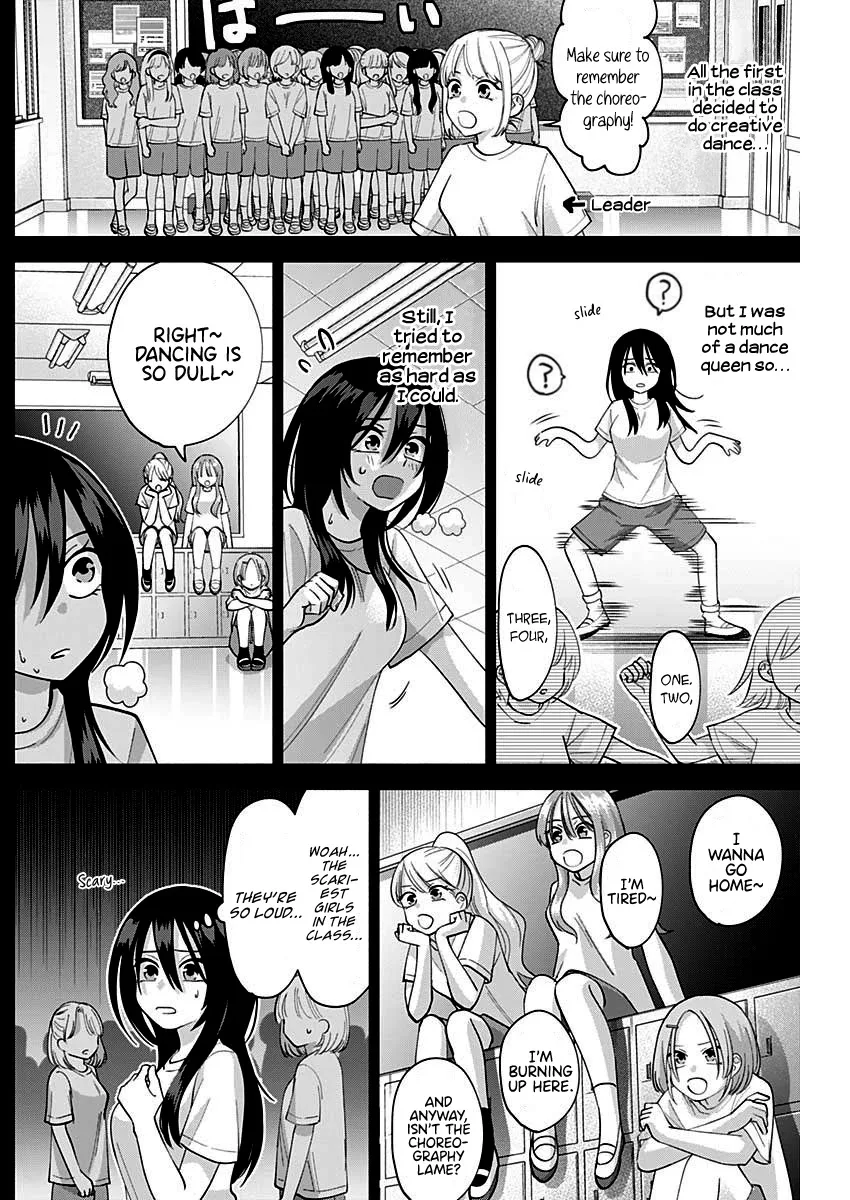 Shigure-san Wants to Shine - Chapter 4 - Page 9