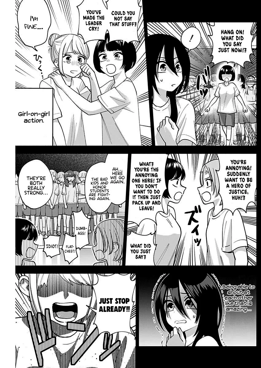 Shigure-san Wants to Shine - Chapter 4 - Page 10