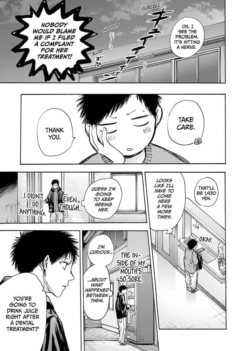 Blue Box - Chapter 85 - Page 5