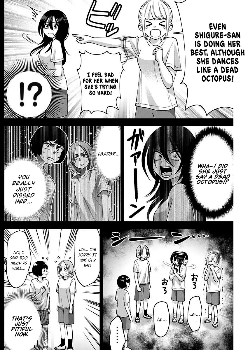 Shigure-san Wants to Shine - Chapter 4 - Page 11