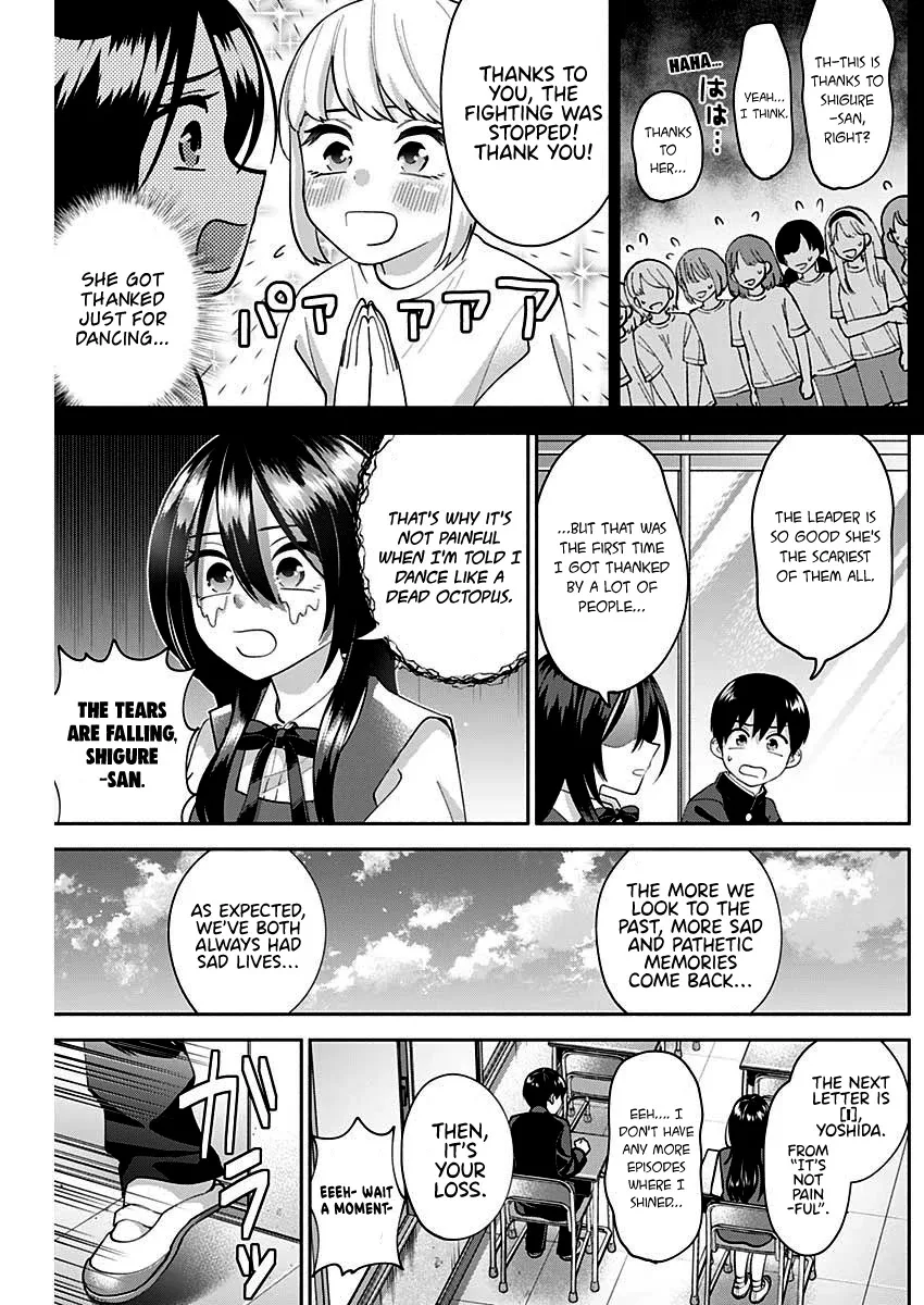 Shigure-san Wants to Shine - Chapter 4 - Page 12