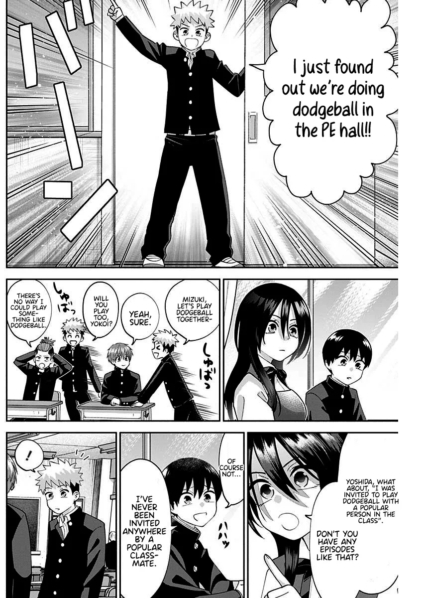 Shigure-san Wants to Shine - Chapter 4 - Page 13