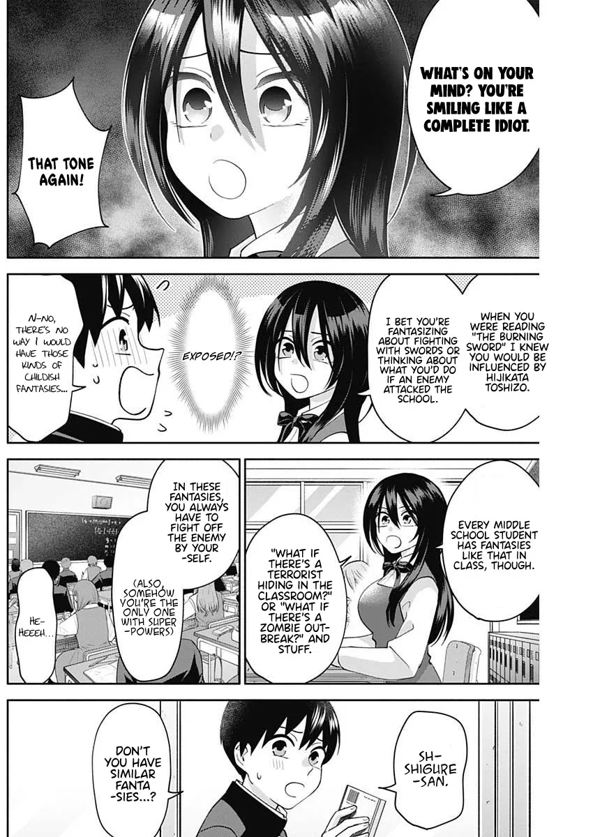 Shigure-san Wants to Shine - Chapter 5 - Page 3