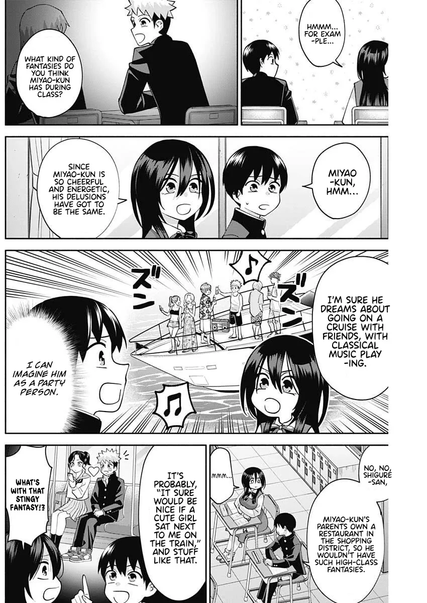 Shigure-san Wants to Shine - Chapter 5 - Page 5