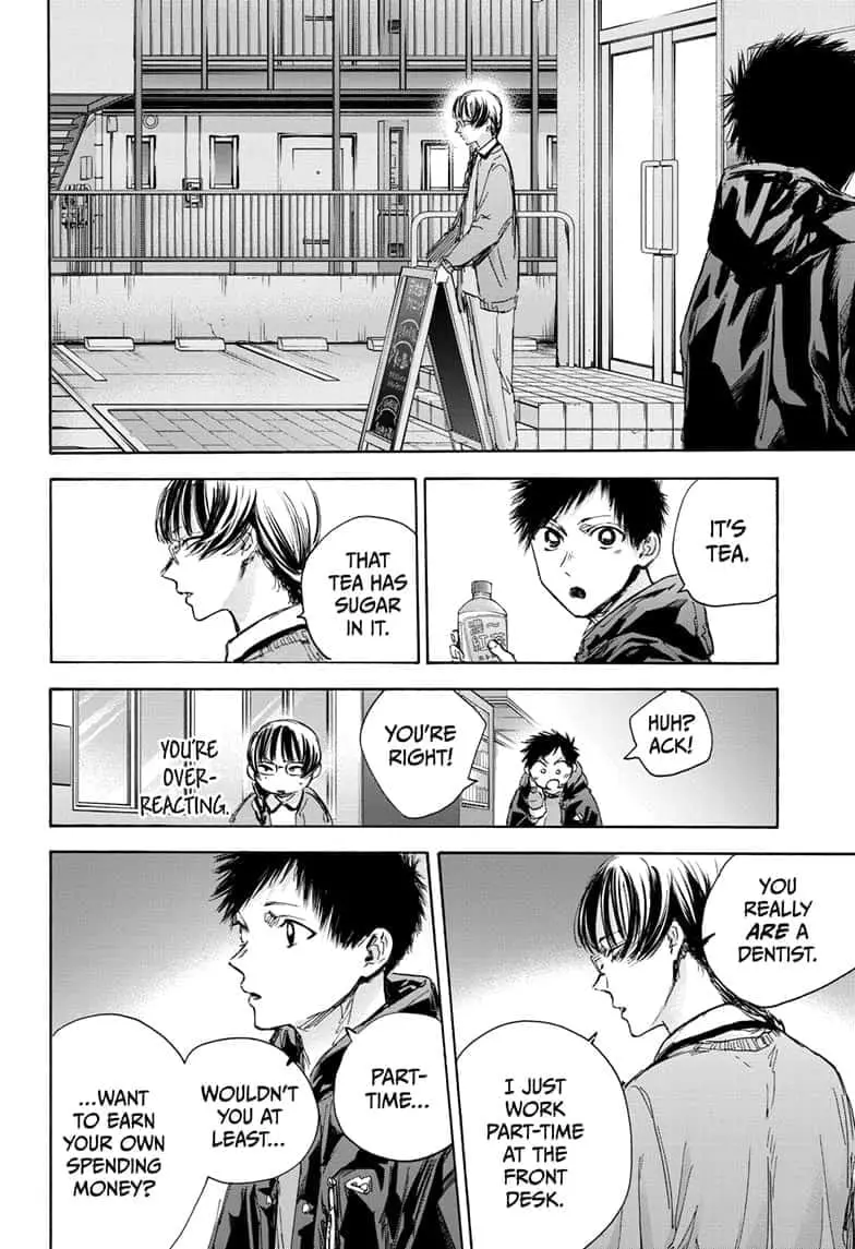 Blue Box - Chapter 85 - Page 6