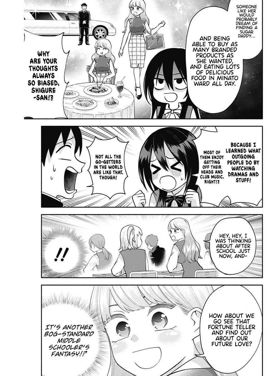 Shigure-san Wants to Shine - Chapter 5 - Page 8
