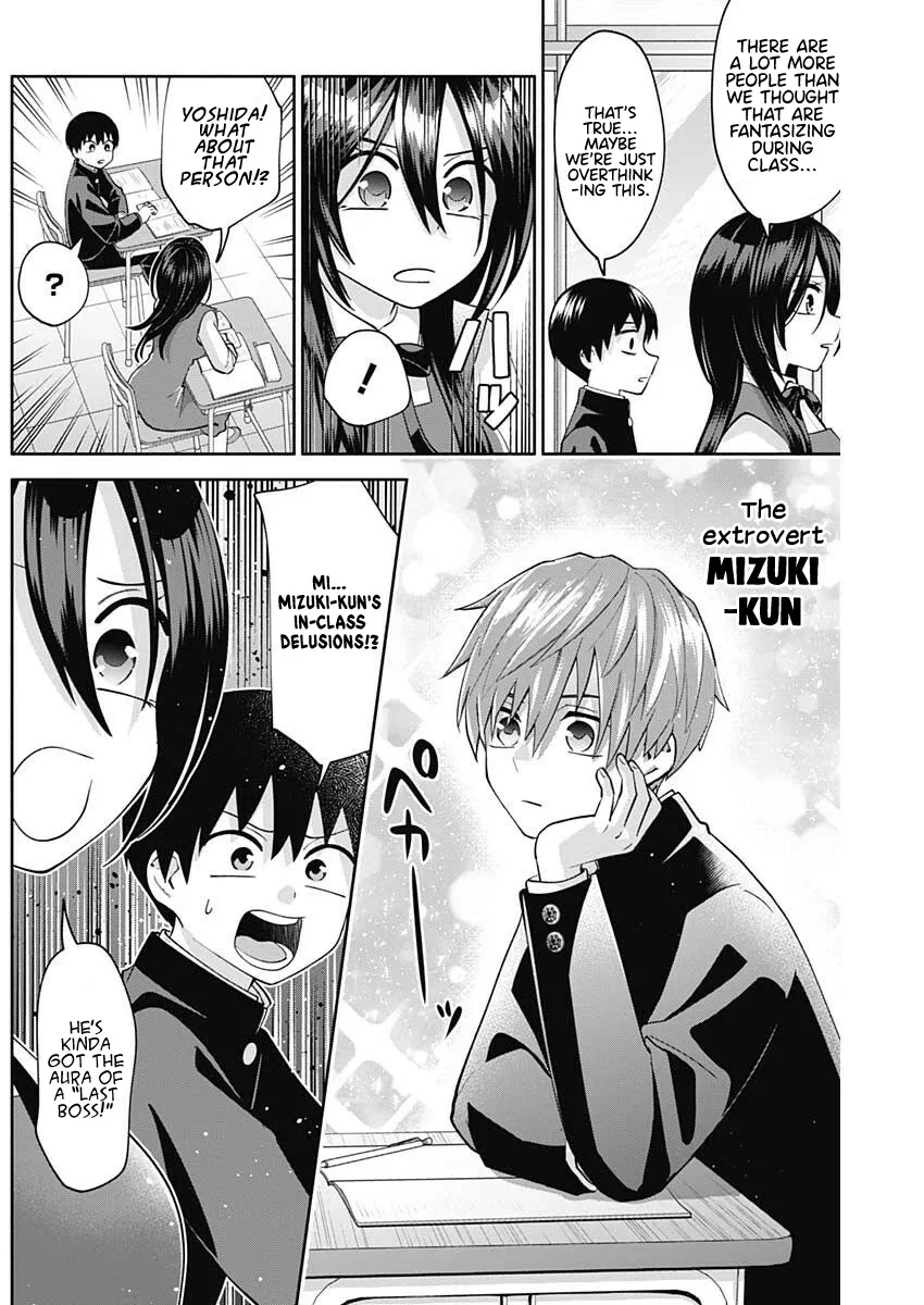 Shigure-san Wants to Shine - Chapter 5 - Page 9