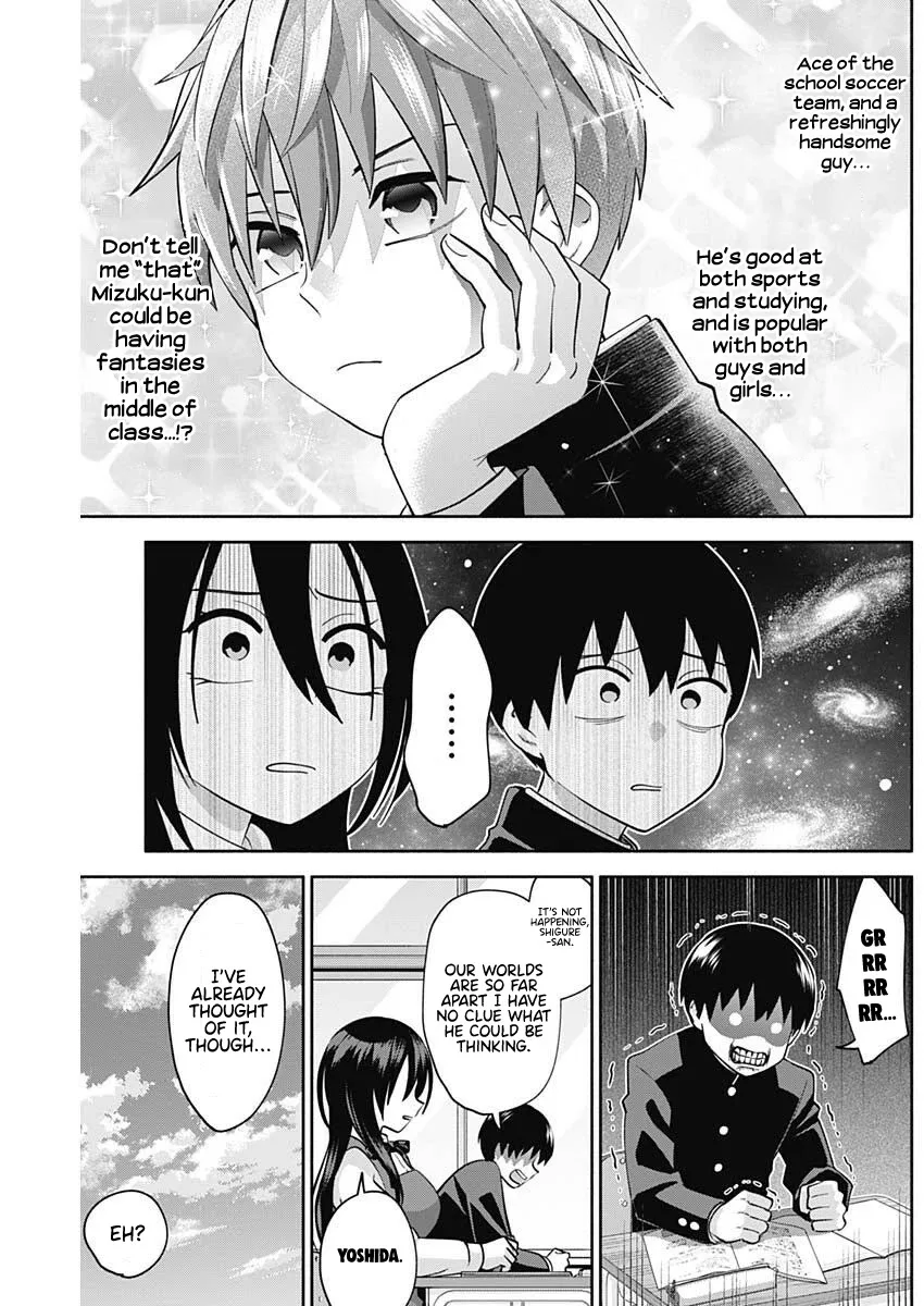Shigure-san Wants to Shine - Chapter 5 - Page 10