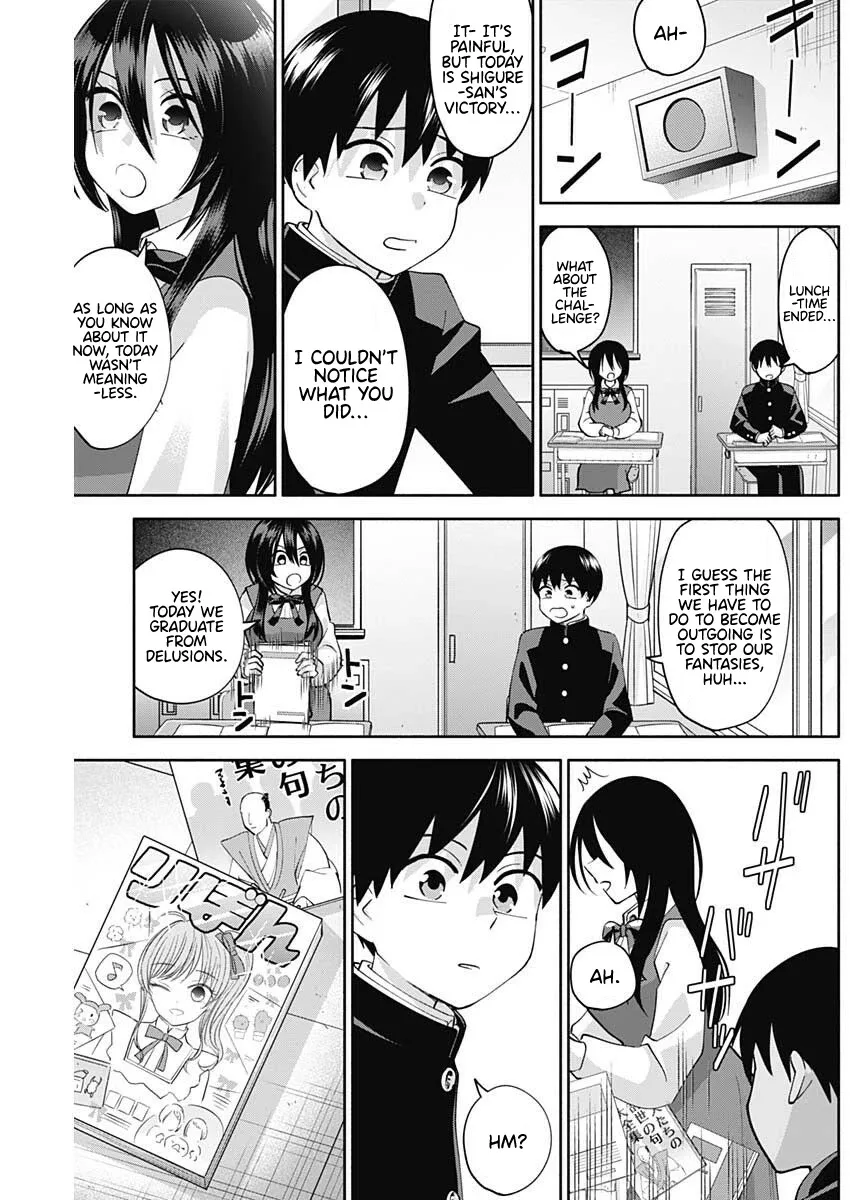 Shigure-san Wants to Shine - Chapter 5 - Page 12