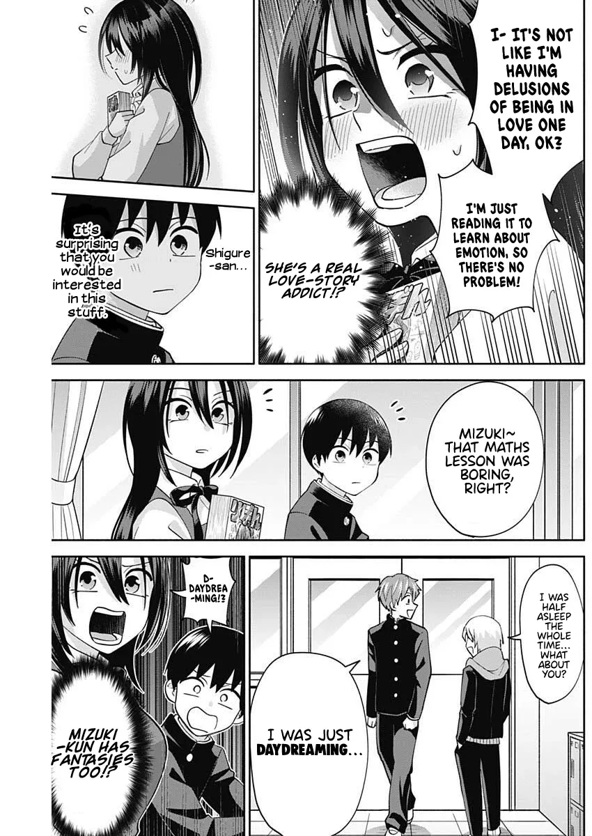Shigure-san Wants to Shine - Chapter 5 - Page 14