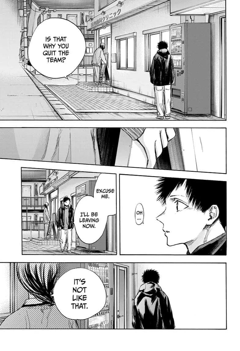 Blue Box - Chapter 85 - Page 7