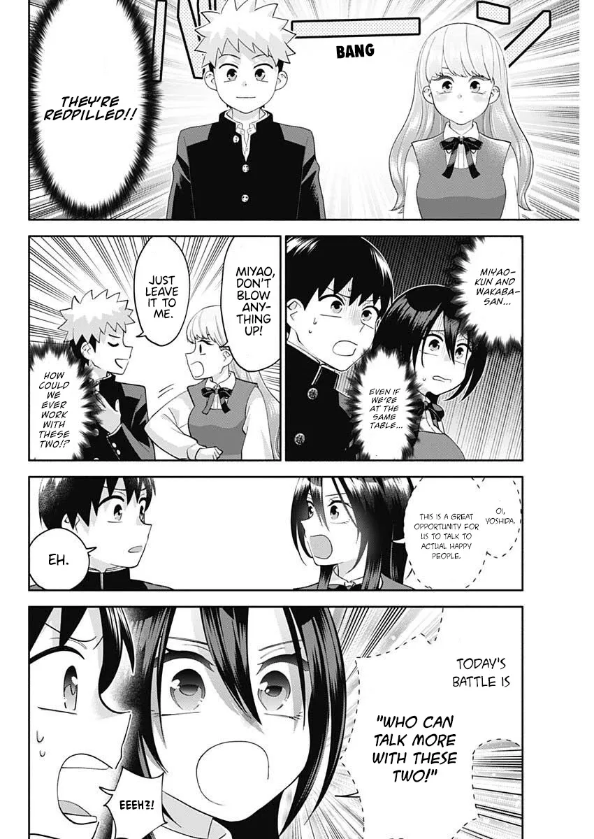 Shigure-san Wants to Shine - Chapter 6 - Page 2