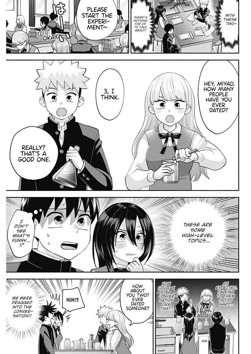 Shigure-san Wants to Shine - Chapter 6 - Page 3