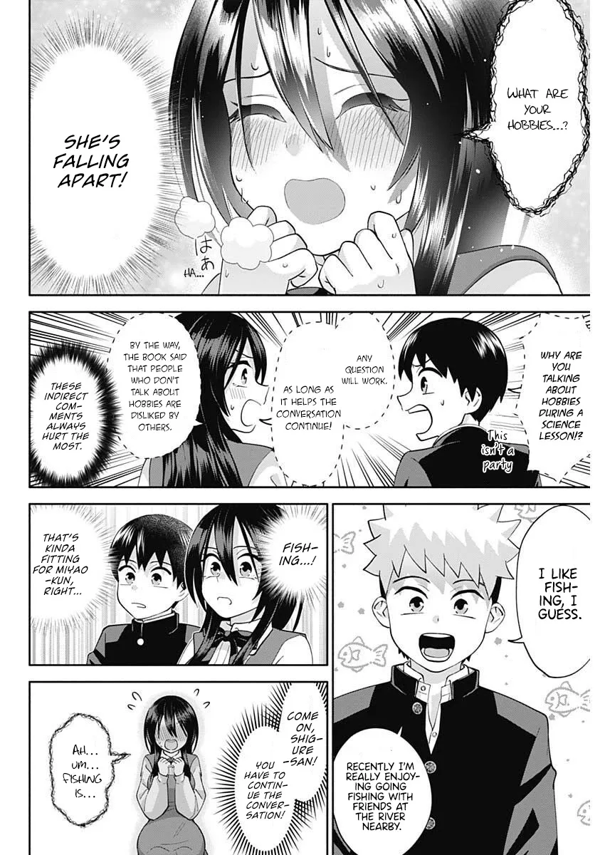 Shigure-san Wants to Shine - Chapter 6 - Page 6