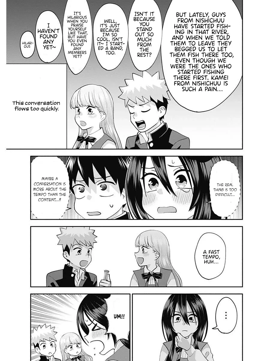 Shigure-san Wants to Shine - Chapter 6 - Page 7