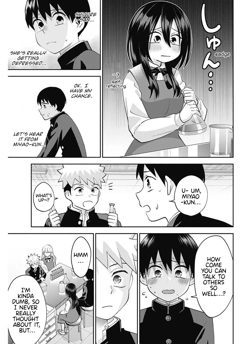 Shigure-san Wants to Shine - Chapter 6 - Page 9