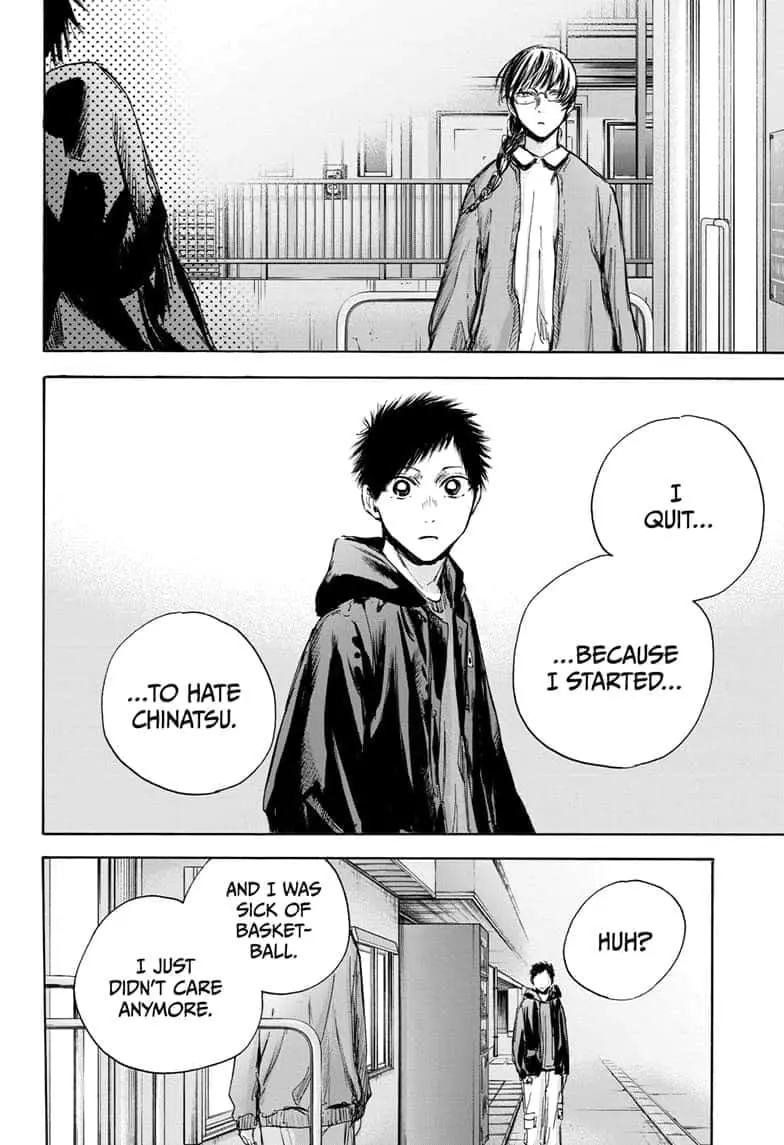 Blue Box - Chapter 85 - Page 8