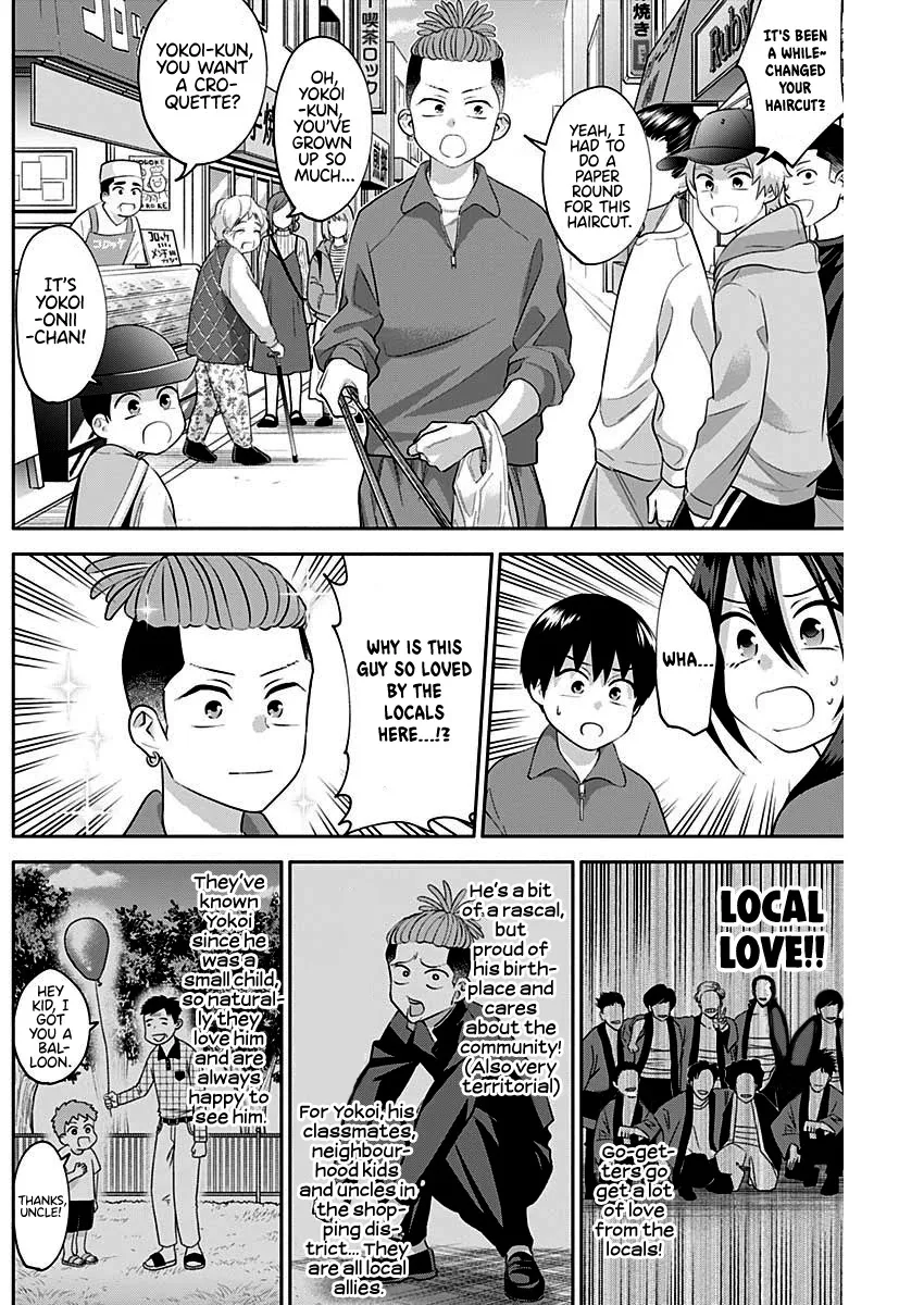 Shigure-san Wants to Shine - Chapter 7 - Page 2