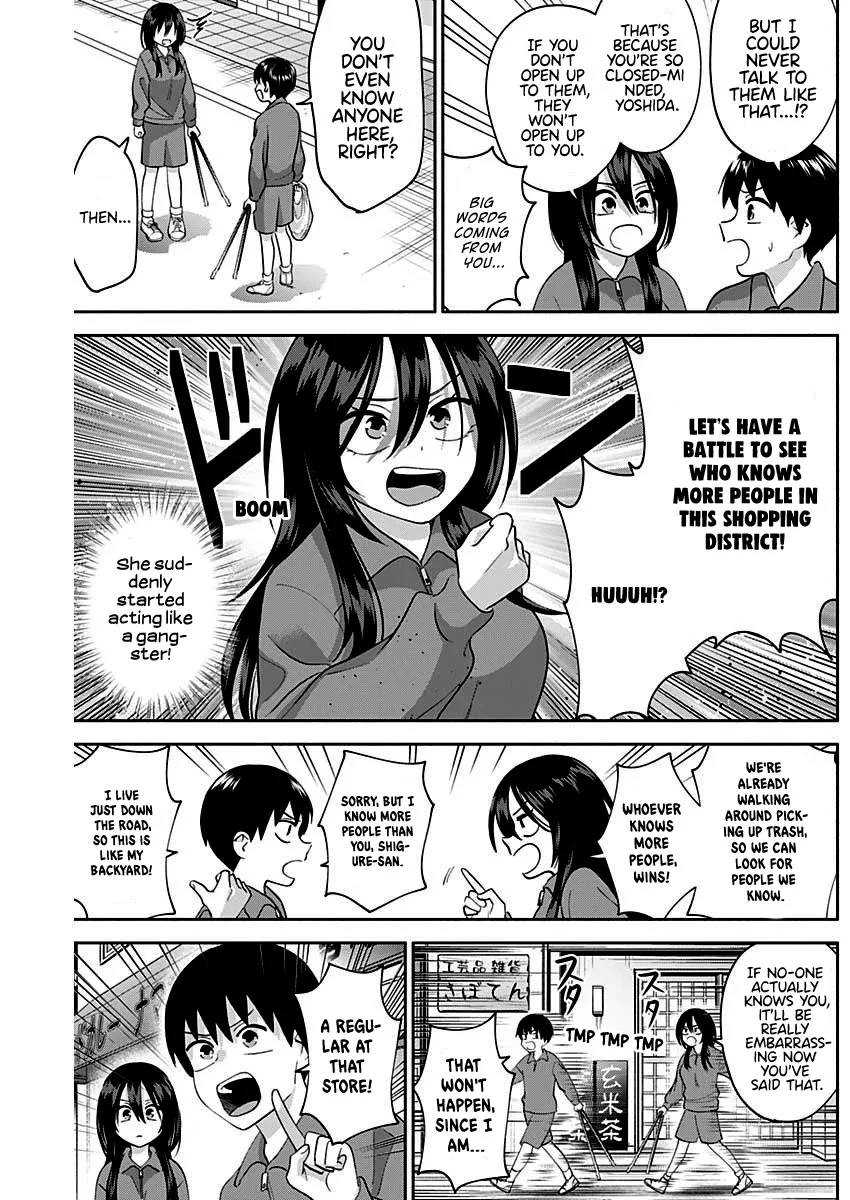 Shigure-san Wants to Shine - Chapter 7 - Page 3