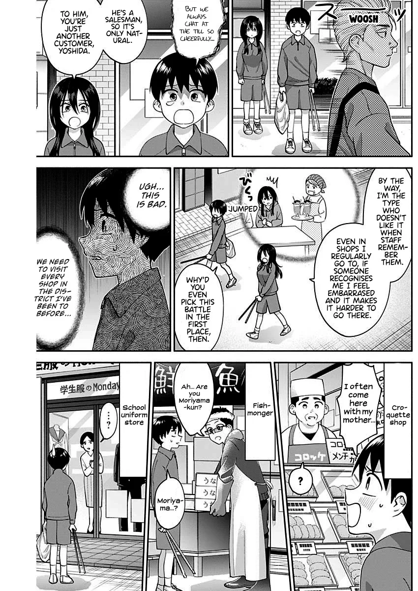Shigure-san Wants to Shine - Chapter 7 - Page 5