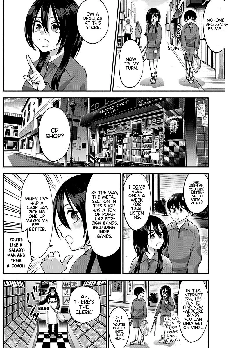 Shigure-san Wants to Shine - Chapter 7 - Page 6