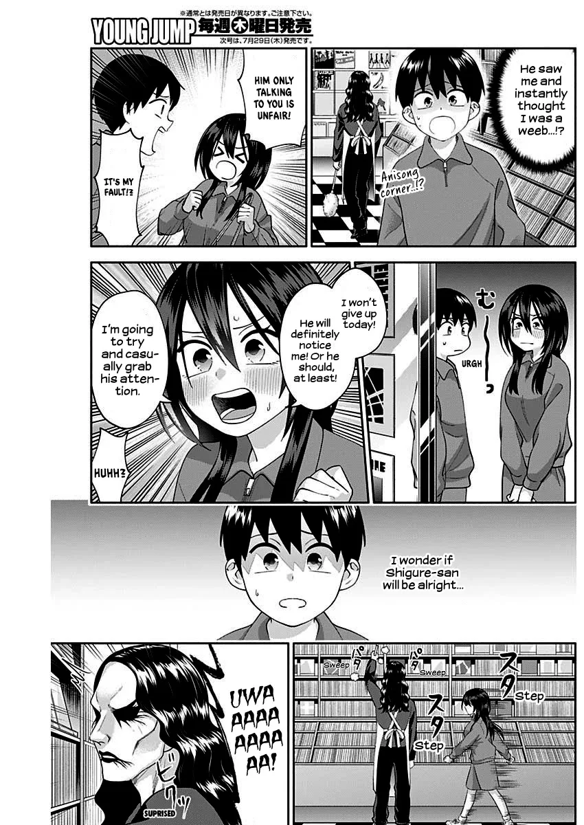 Shigure-san Wants to Shine - Chapter 7 - Page 9
