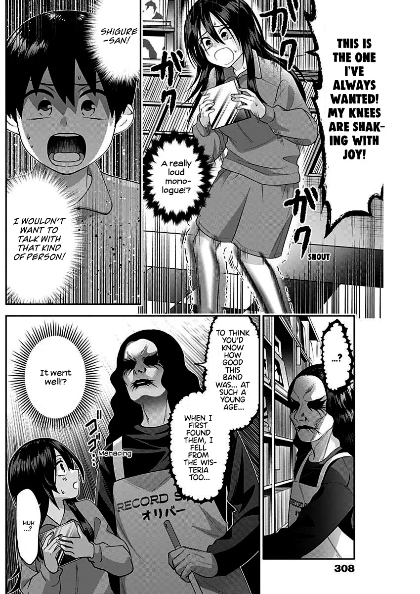 Shigure-san Wants to Shine - Chapter 7 - Page 10
