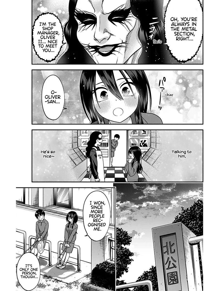 Shigure-san Wants to Shine - Chapter 7 - Page 11
