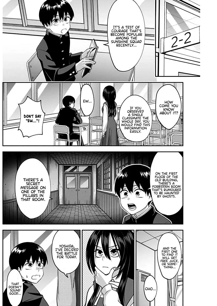 Shigure-san Wants to Shine - Chapter 8 - Page 2