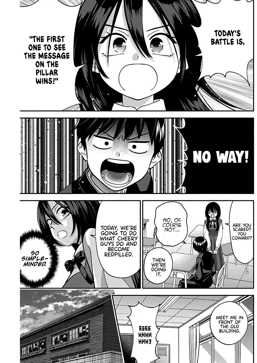 Shigure-san Wants to Shine - Chapter 8 - Page 3