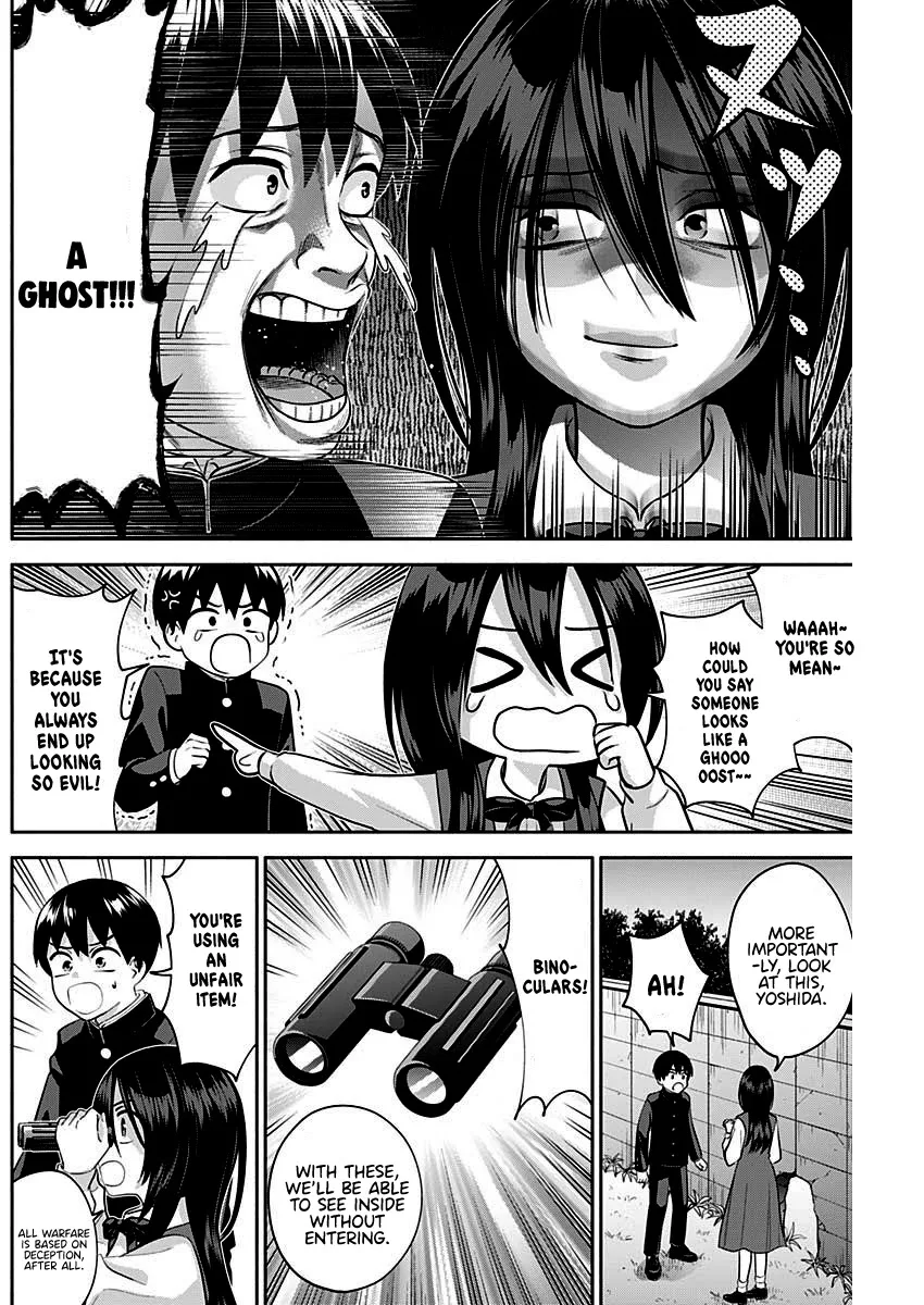 Shigure-san Wants to Shine - Chapter 8 - Page 8