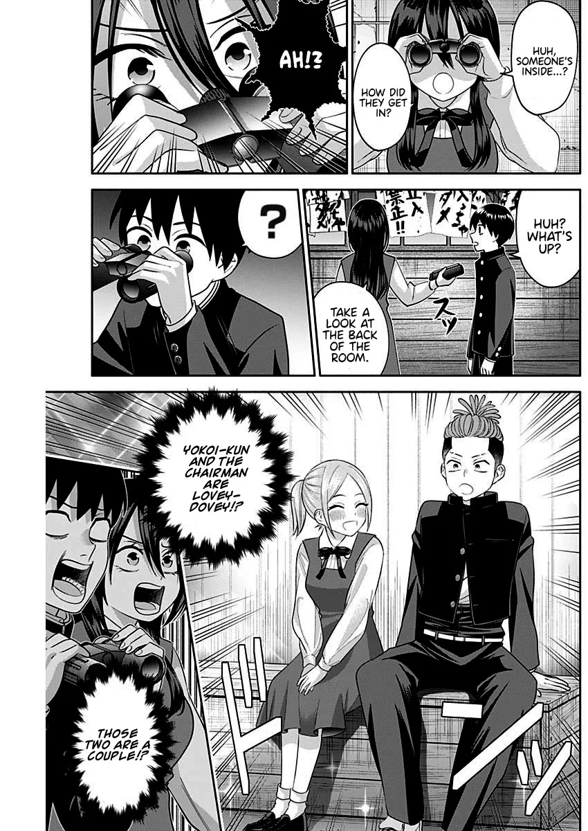 Shigure-san Wants to Shine - Chapter 8 - Page 9