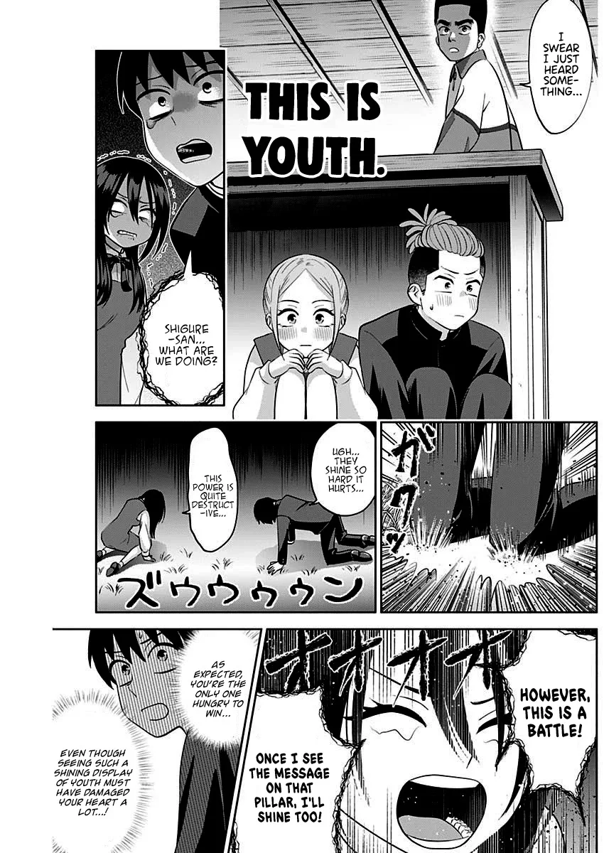 Shigure-san Wants to Shine - Chapter 8 - Page 11
