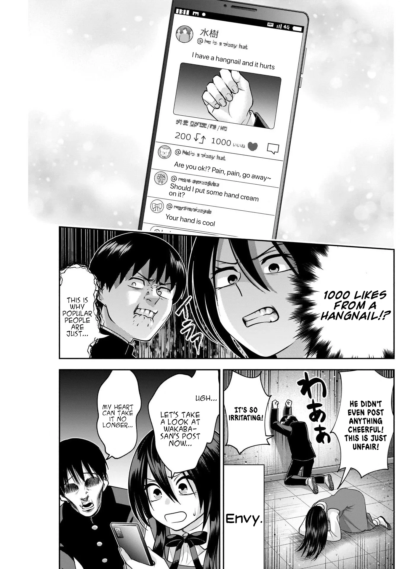 Shigure-san Wants to Shine - Chapter 9 - Page 9