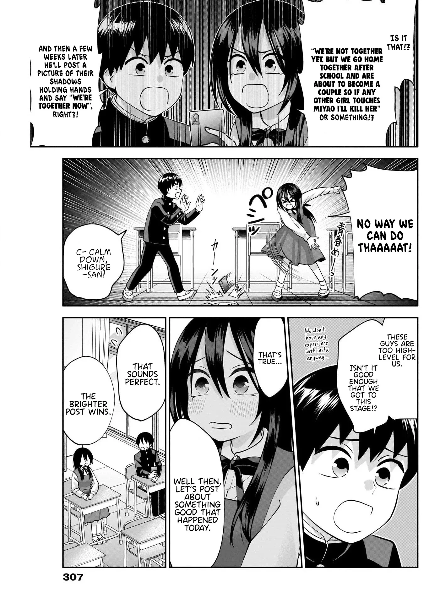 Shigure-san Wants to Shine - Chapter 9 - Page 11