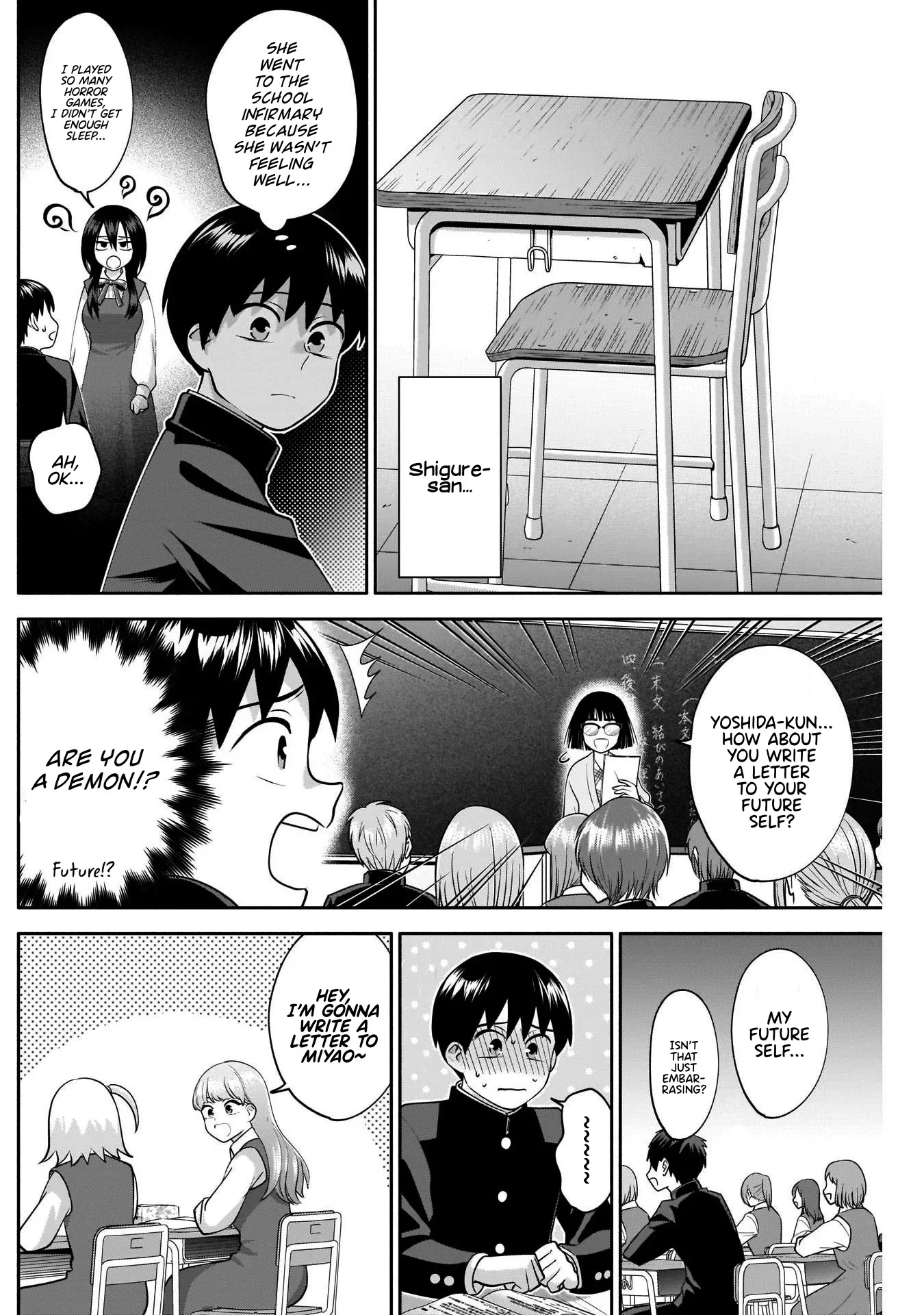 Shigure-san Wants to Shine - Chapter 10 - Page 2