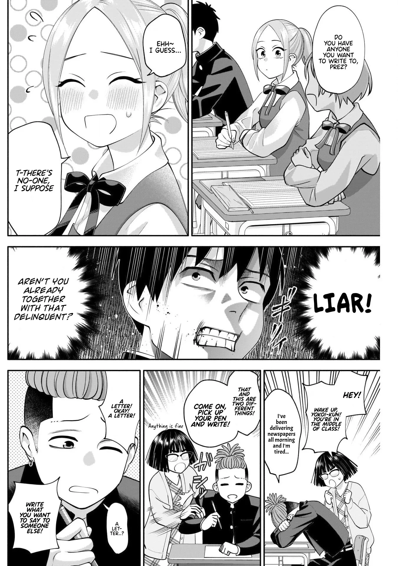 Shigure-san Wants to Shine - Chapter 10 - Page 4