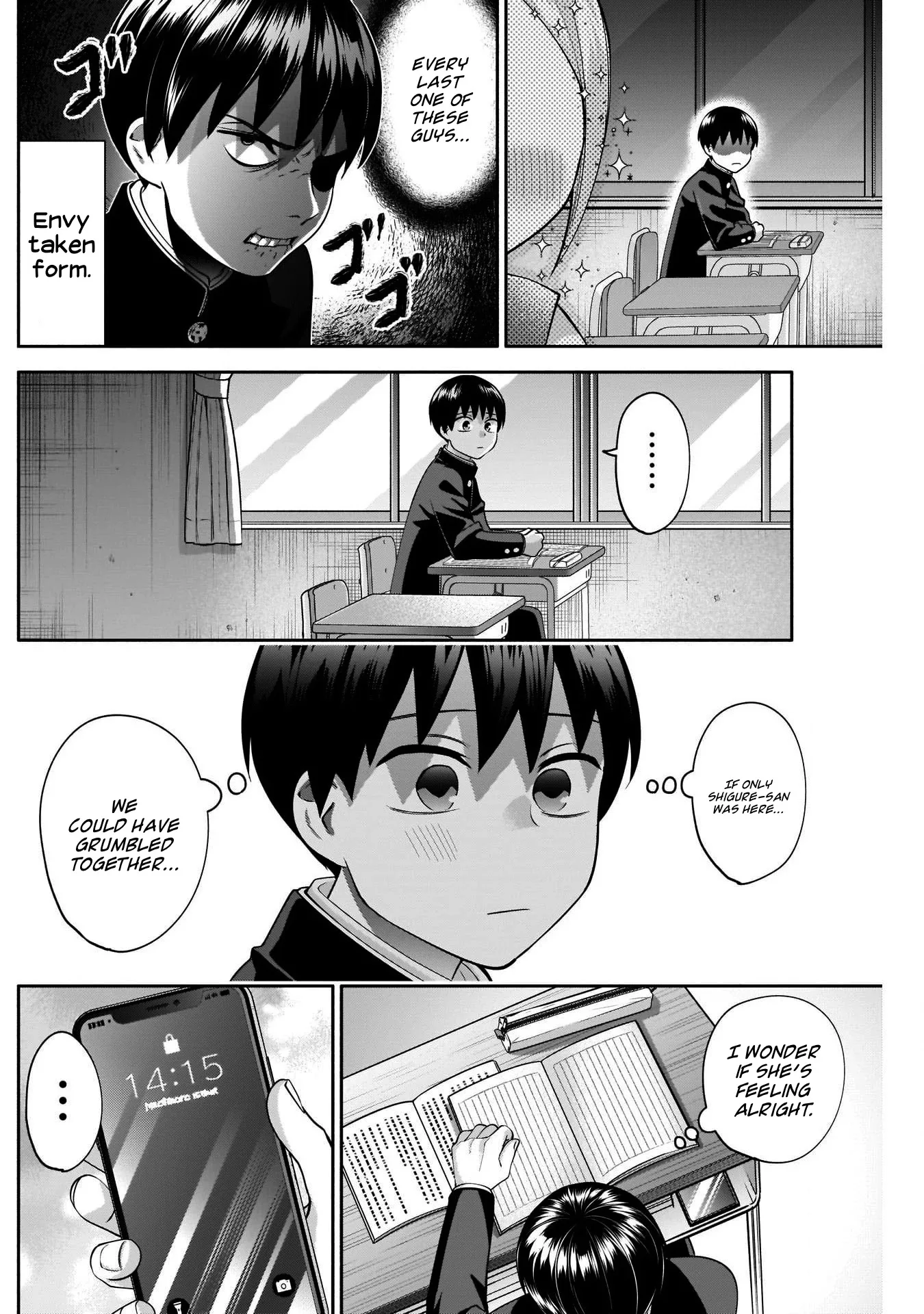 Shigure-san Wants to Shine - Chapter 10 - Page 6