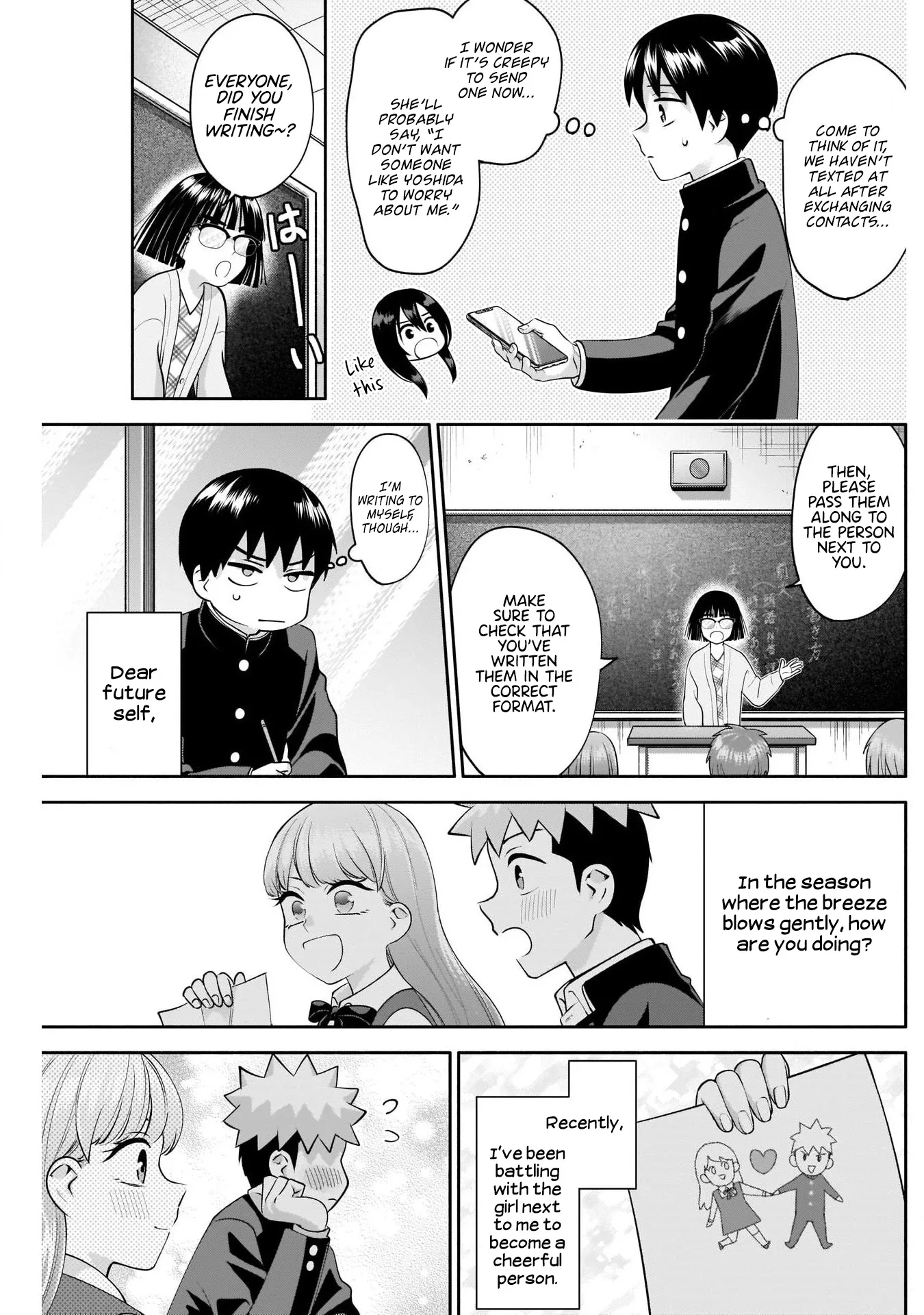 Shigure-san Wants to Shine - Chapter 10 - Page 7