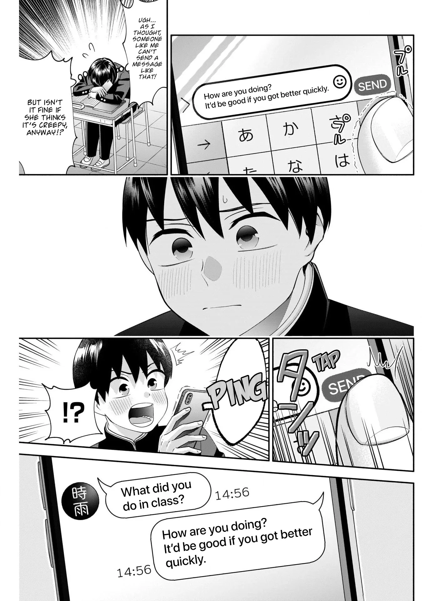 Shigure-san Wants to Shine - Chapter 10 - Page 11