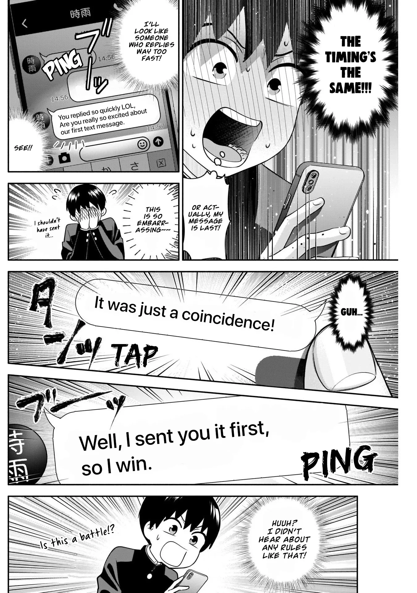 Shigure-san Wants to Shine - Chapter 10 - Page 12