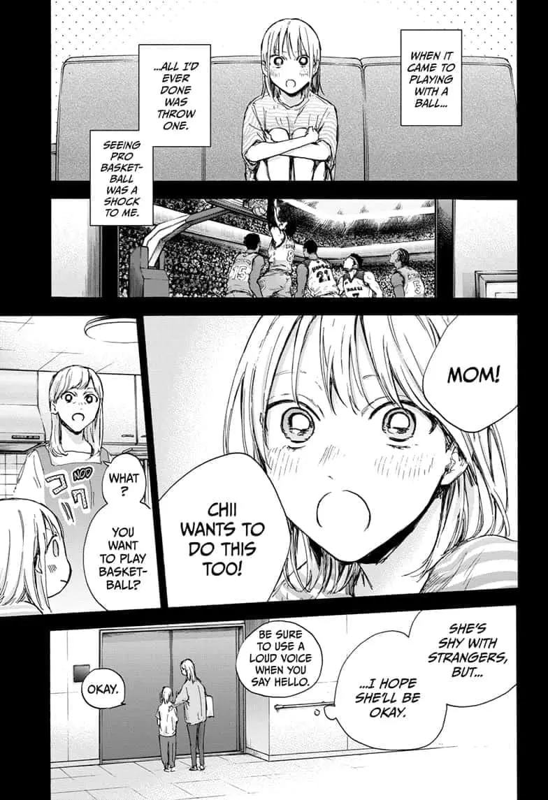 Blue Box - Chapter 85 - Page 17