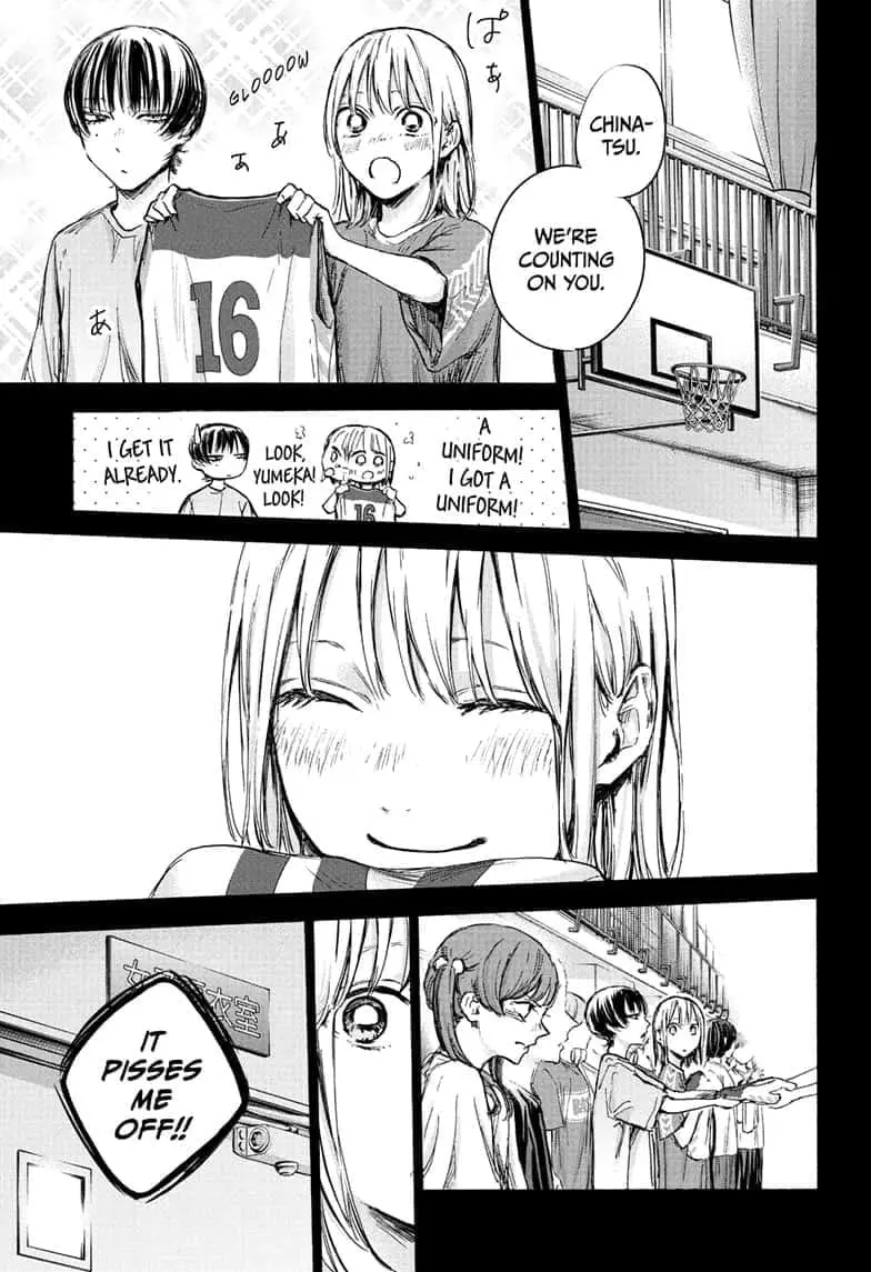 Blue Box - Chapter 86 - Page 13