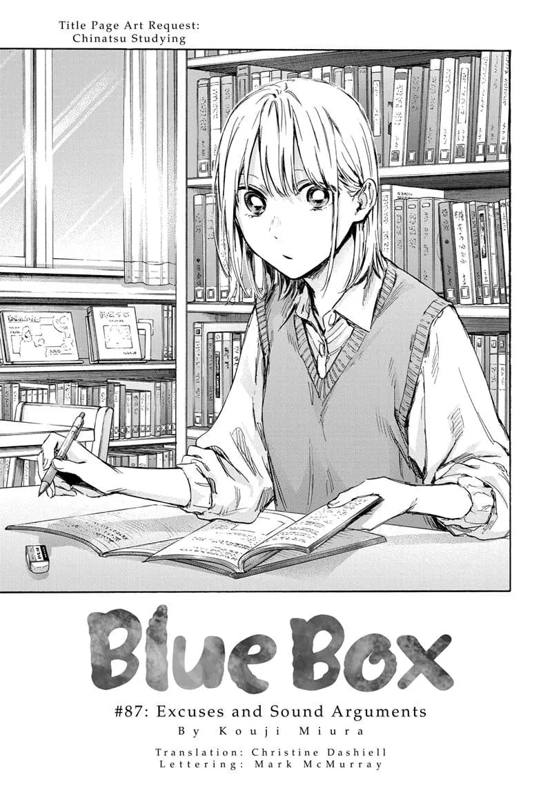 Blue Box - Chapter 87 - Page 1