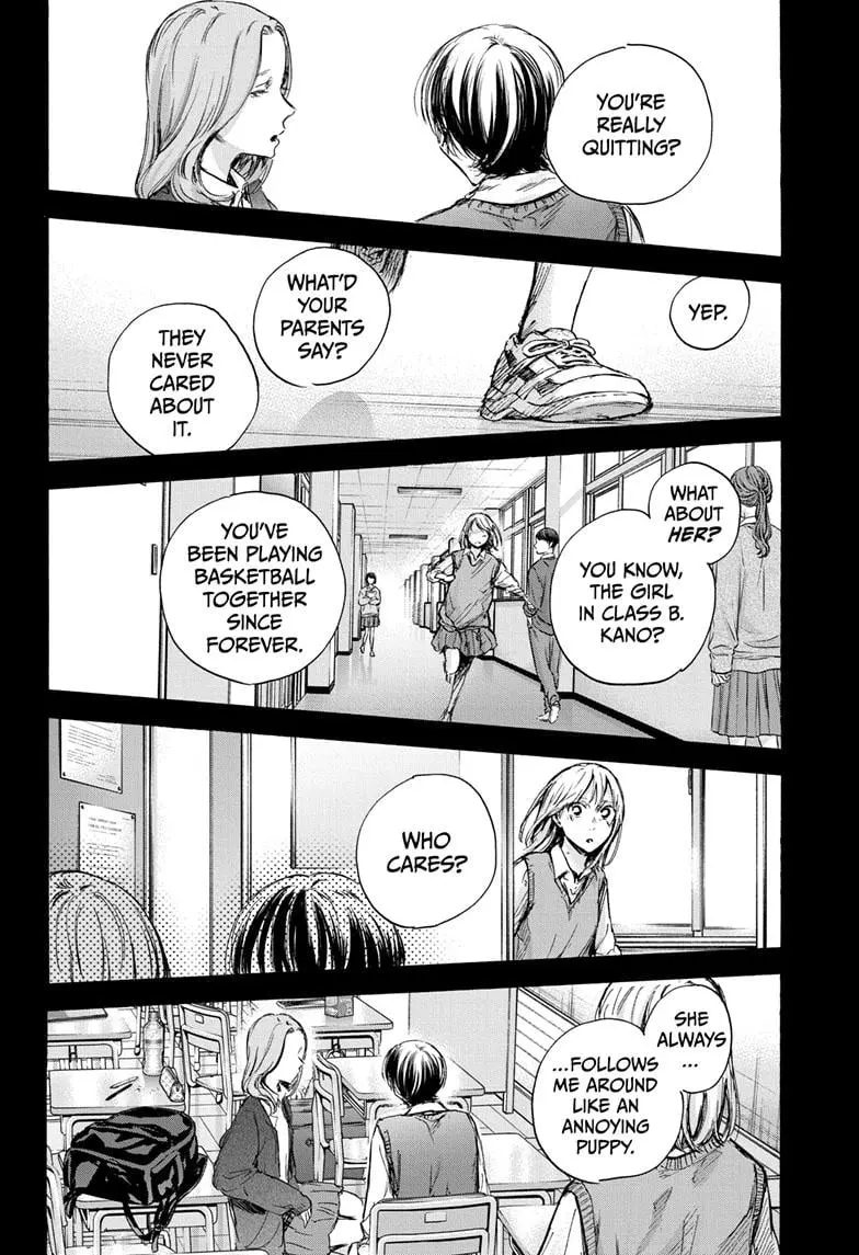 Blue Box - Chapter 87 - Page 2