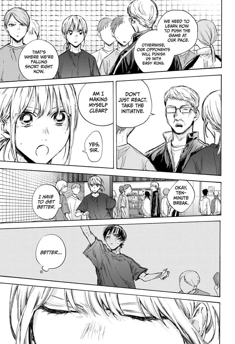 Blue Box - Chapter 87 - Page 5