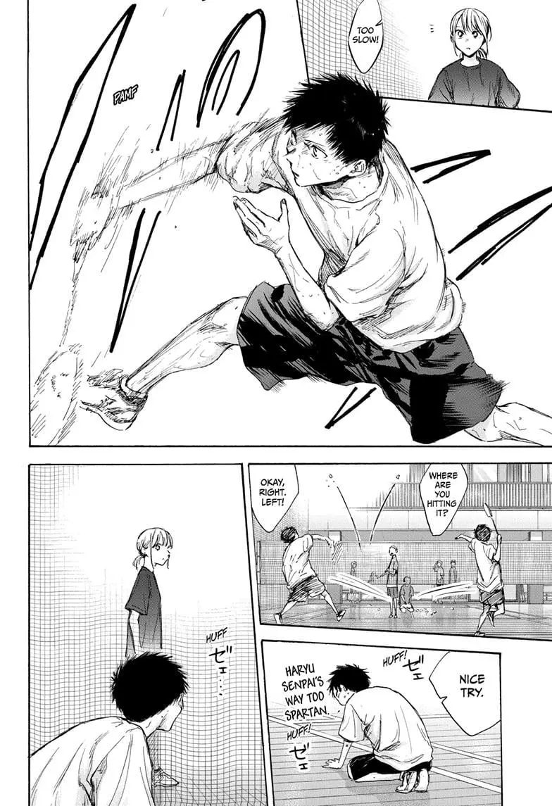 Blue Box - Chapter 87 - Page 6