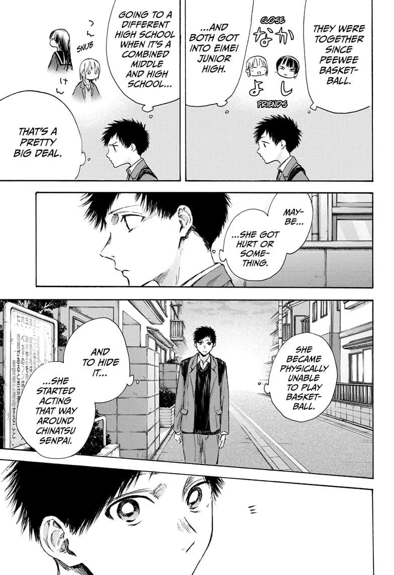 Blue Box - Chapter 87 - Page 9